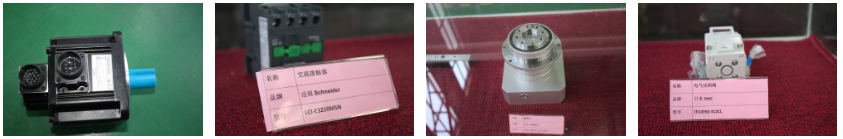 1500W Laser Cutting Machine 