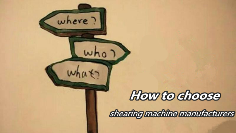 How to choose a manufacturer